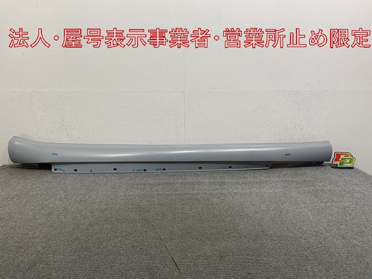 新品!CLSクラス W219/C219 純正 右 サイドステップ/サイドスカート A2196980454 サフ メルセデスベンツ(147397)