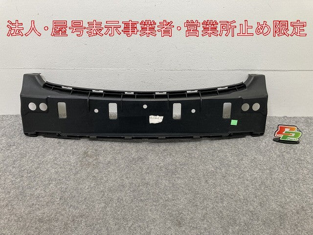 新品!Eクラス W211 純正 フロント バンパー ブラケット A 211 880 07 52 A2118800752 未塗装 メルセデスベンツ(147402)