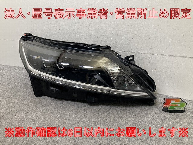 ジャンク!ノート/NOTE E13/SNE13 純正 右 ヘッドライト/ランプ LED レベライザー 刻印A ICHIKOH 1993 日産(147411)