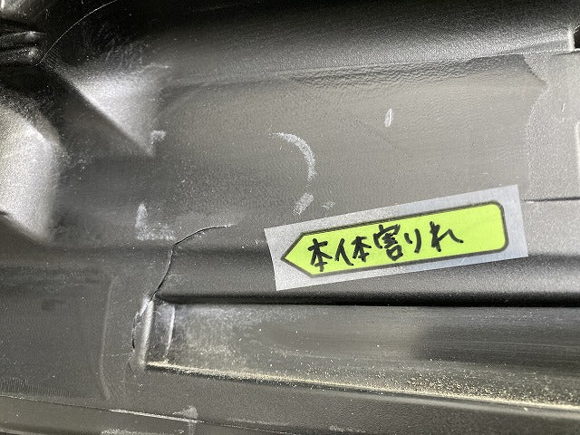 ジャンク!ノート/NOTE E13/SNE13 純正 右 ヘッドライト/ランプ LED レベライザー 刻印A ICHIKOH 1993 日産(147411)
