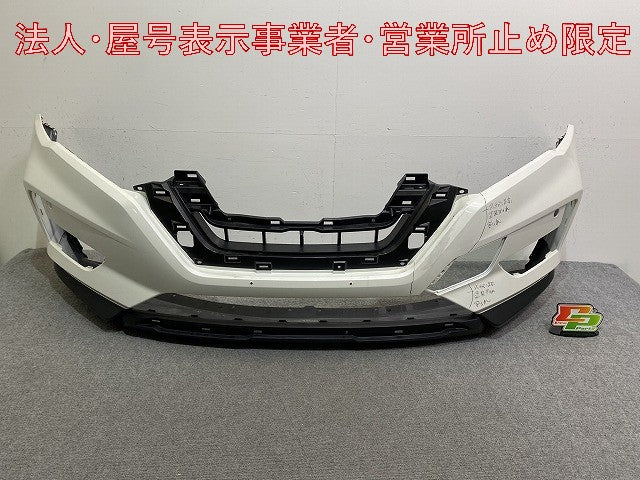 エクストレイル/X-TRAIL T32/NT32/HT32/HNT32 純正 後期 フロント バンパー 62022 6FR0H ブリリアントホワイトパール QAB 日産(147412)