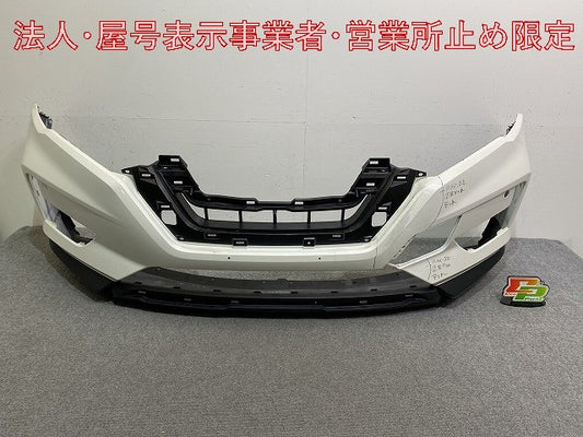 エクストレイル/X-TRAIL T32/NT32/HT32/HNT32 純正 後期 フロント バンパー 62022 6FR0H ブリリアントホワイトパール QAB 日産(147412)