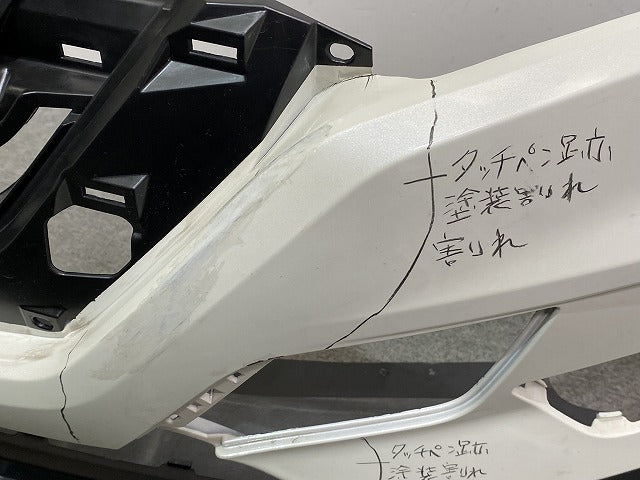 エクストレイル/X-TRAIL T32/NT32/HT32/HNT32 純正 後期 フロント バンパー 62022 6FR0H ブリリアントホワイトパール QAB 日産(147412)