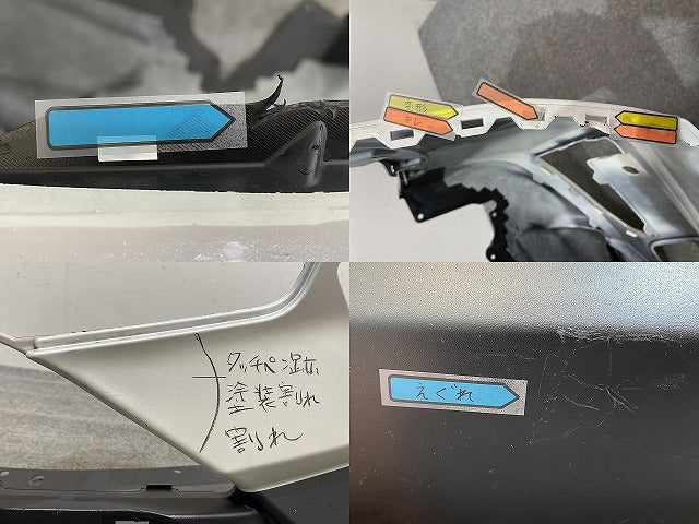 エクストレイル/X-TRAIL T32/NT32/HT32/HNT32 純正 後期 フロント バンパー 62022 6FR0H ブリリアントホワイトパール QAB 日産(147412)