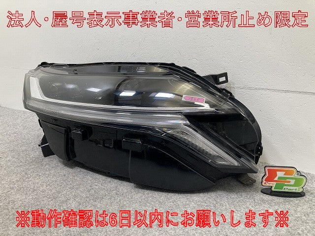 オーラ AURA/ノート NOTE FE13/FSNE13/E13/SNE13 純正 右 ヘッドライト/ランプ LED レベライザー 刻印S ICHIKOH 1994 日産(147413)