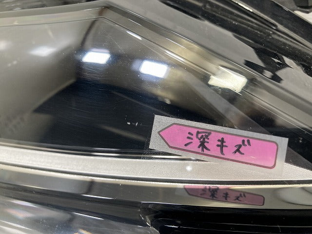 オーラ AURA/ノート NOTE FE13/FSNE13/E13/SNE13 純正 右 ヘッドライト/ランプ LED レベライザー 刻印S ICHIKOH 1994 日産(147413)