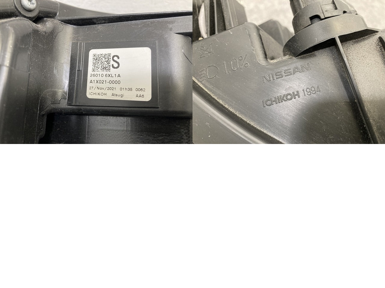 オーラ AURA/ノート NOTE FE13/FSNE13/E13/SNE13 純正 右 ヘッドライト/ランプ LED レベライザー 刻印S ICHIKOH 1994 日産(147413)