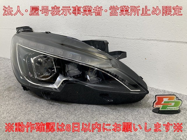 308 T9/ 右 ヘッドライト/ランプ LED AL Automotive Lighting 230/230S プジョー(147415)
