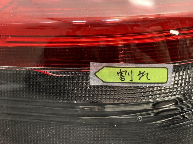 エクストレイル/X-TRAIL T33/SNT33 純正 右 テールランプ/ライト/レンズ LED KOITO 220-2378W 26554-6RA0A 日産(147419)