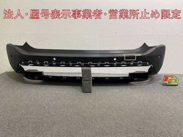 エクストレイル/X-TRAIL T33/SNT33 純正 リア バンパー 850B0 6RC0A/B 素地 日産(147425)
