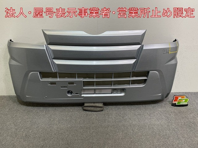 ハイゼット トラック S500P/S510P 純正 フロント バンパー 52119-B5090/100/190/230 ブライトシルバーメタリック S28 ダイハツ(147427)