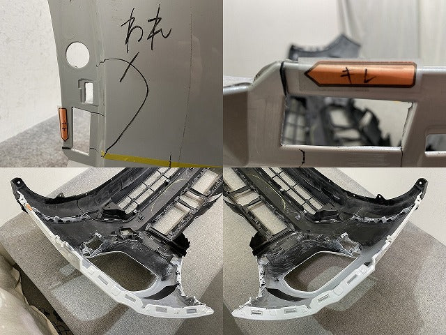 アウトランダー PHEV/GN0W 純正 フロント バンパー スポイラーロアグリル付 6400J891ZZ ホワイトダイヤモンド W85 三菱(147431)