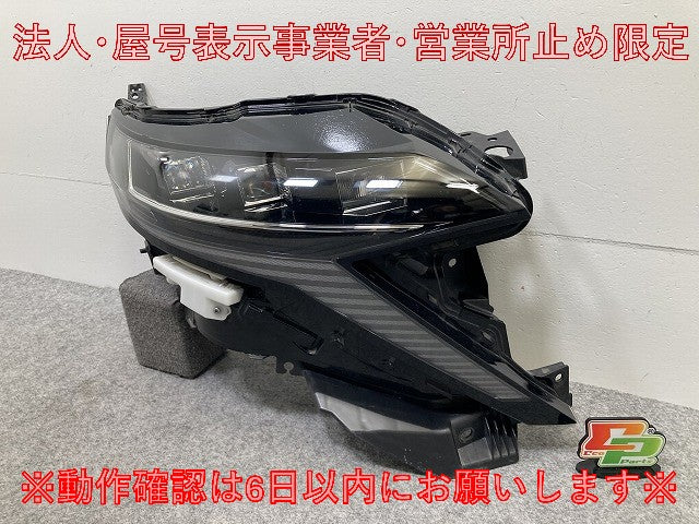 サクラ/SAKURA B6AW 純正 右 ヘッドライト/ランプ LED レベライザー 刻印X KOITO 100-2378J 日産(147446)