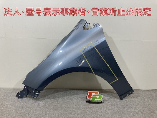 カローラ ツーリング 210系/NRE210W/ZRE212W/MZEA17W/12/ZWE214W/211/219/215 純正 左 フロント フェンダー セレスタイトグレー(147448)