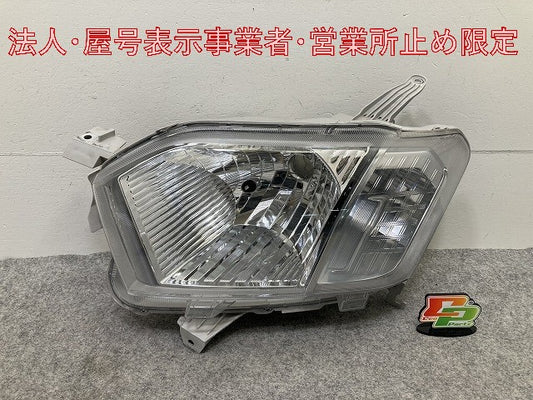 プロボックス/サクシード NCP160V/NCP165V/NHP160V 純正 左 ヘッドライト/ランプ ハロゲン レベライザー 刻印 A KOITO 52-279(147449)