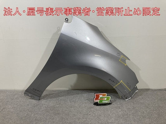 ヤリス KSP210/MXPA10/MXPA15 ハイブリッド/MXPH10/MXPH15 MXPH14/MXPH17 純正 右 フロント フェンダー シルバー メタリック(147450)