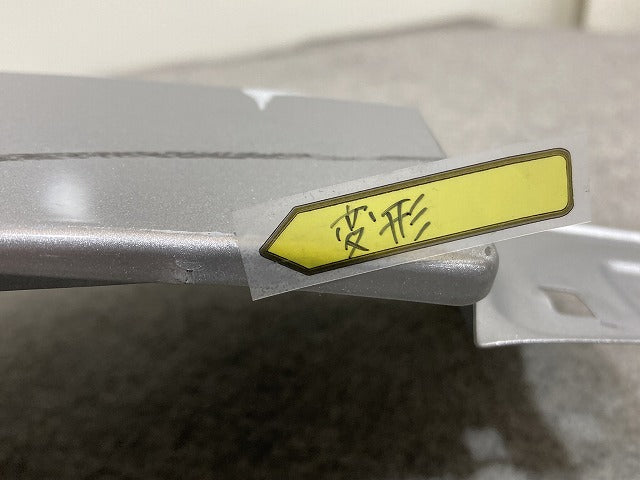 ヤリス KSP210/MXPA10/MXPA15 ハイブリッド/MXPH10/MXPH15 MXPH14/MXPH17 純正 右 フロント フェンダー シルバー メタリック(147450)
