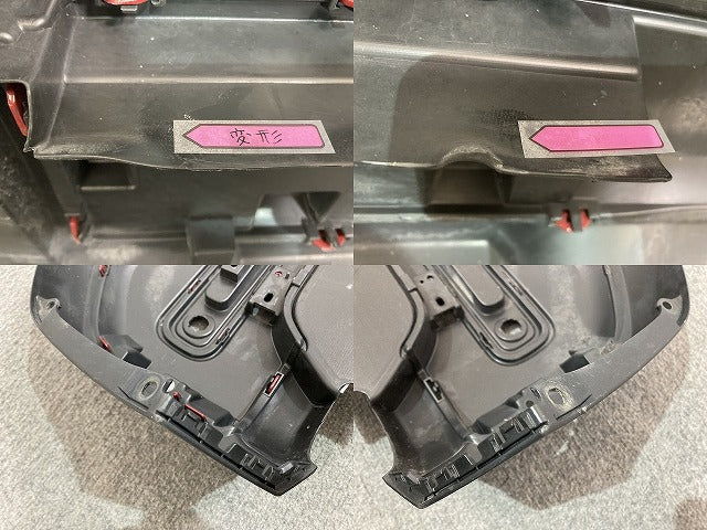 ハスラー MR92S/MR52S 純正 リア バンパー 71811-59S0 フェニックスレッドパール ガンメタリック 2トーンルーフ DW6 スズキ(147452)