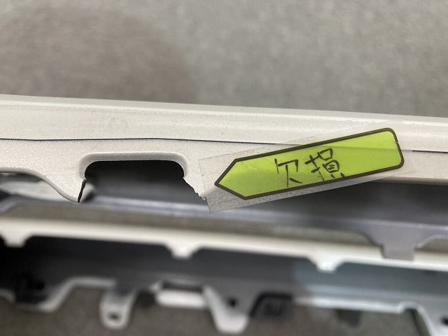 N-ONE/NONE/Nワン JG3/JG4 純正 フロント バンパー 71101-T82-J000 プラチナホワイトパール NH883P ホンダ(147453)