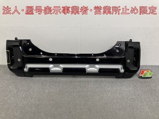 デリカミニ B34A/B35A/B37A/B38A 純正 リア バンパー 85022 7NL-0 ブラック メタリック 三菱(147457)