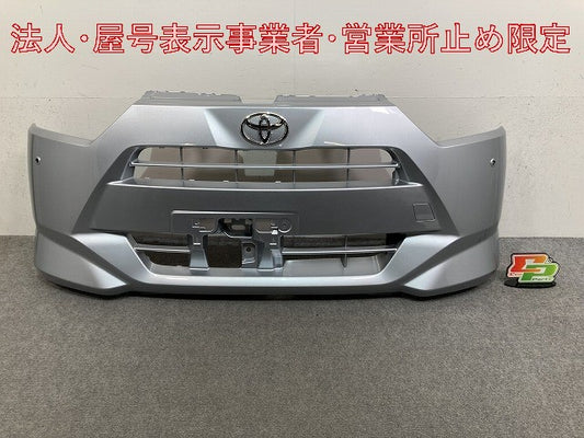ミライース LA350S/LA360S 純正 フロント バンパー 52119-B2D01/11 ブライトシルバーメタリック S28 ダイハツ(147463)