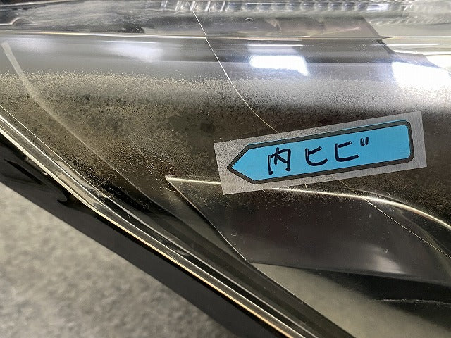 デイズ ハイウェイスター B21W 純正 右 ヘッドライト/ランプ レベライザーキセノン HID STANLEY W1048 日産(147465)