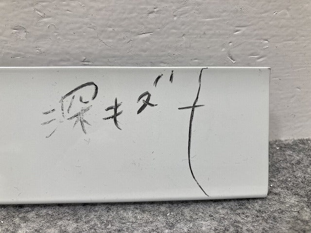 クリッパーリオ/エブリィワゴン/タウンボックス DR17W/DA17W/DS17W 純正 右 スライドドア レールカバー 77121-64P5 パールホワイト(147470)