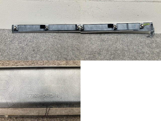 クリッパーリオ/エブリィワゴン/タウンボックス DR17W/DA17W/DS17W 純正 右 スライドドア レールカバー 77121-64P5 パールホワイト(147470)