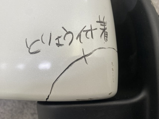 エブリィ DA17V/DA17W 純正 右 ドアミラー 5線 Murakami パールホワイト Z7T スズキ(147471)
