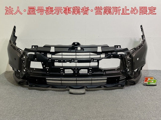 アウトランダー GF7W/GF8W 純正 後期 フロント バンパー 6410G227ZZ クォーツブラウンメタリック C06 三菱(147472)