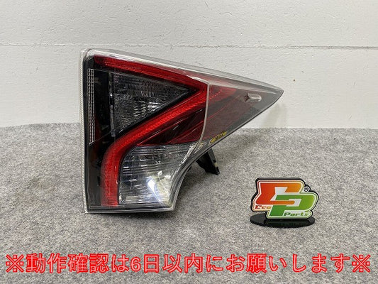プリウス 50系/ZVW50/ZVW51/ZVW55 純正 前期 右 テールランプ/ライト/レンズ LED 刻印P ICHIKOH 47-87 トヨタ(147473)