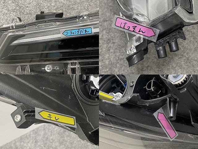 カローラ ツーリング 210系/MZEA17W/MZEA12W/ZWE219W/ZWE215W 純正 左 ヘッドライト/ランプ LED レベライザー 刻印W KOITO 12-647(147474)