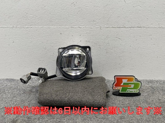 LA150S LA800S/M900A/ZN6/JF1/ZC6/MK53S MR52S 純正 右 フォグランプ LED 114-11092 ダイハツ/トヨタ/ホンダ/スバル/スズキ 汎用(147483)