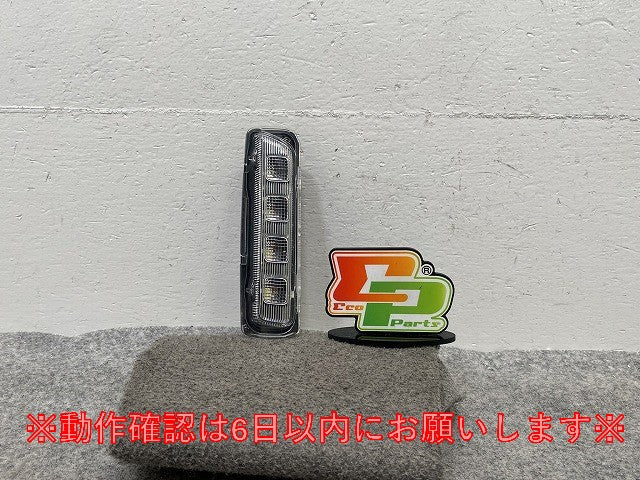 ルーミー/タンク/トール M900A/M910A/M900S/M910S 純正  ディライト LED TOKAIDENSO 22601 トヨタ(147484)