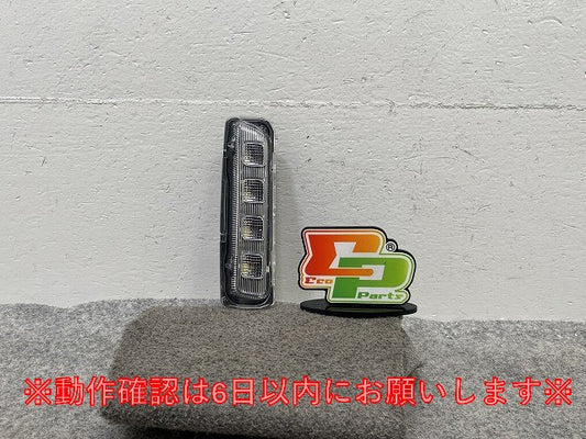 ルーミー/タンク/トール M900A/M910A/M900S/M910S 純正  ディライト LED TOKAIDENSO 22601 トヨタ(147484)