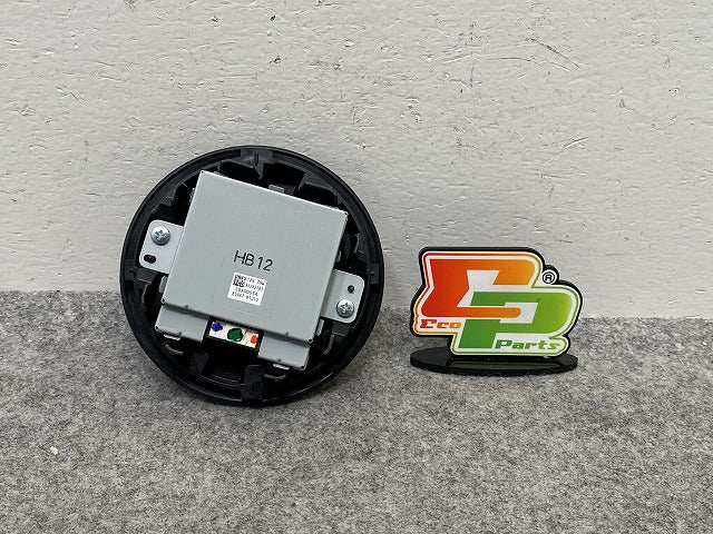 ルーミー/タンク/トール/ジャスティ M900A/M900S/M900F 純正 フロント LEDユニット ヘッドライト LEDコンピューター 85967-B1010(147485)