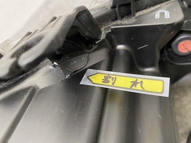 ジャンク!カローラ ツーリング 210系/NRE210W/ZRE212W/MZEA17W/MZEA12W  純正 左 ヘッドライト LED レベライザー 刻印U 12-633(147488)