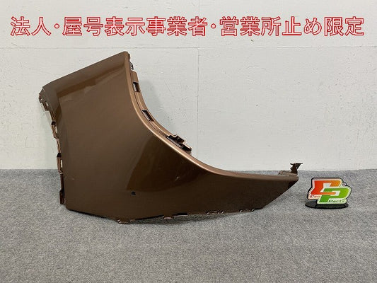 クラウン クロスオーバー AZSH35 RS/TZSH35 純正 左 コーナーパネル/コーナーカバー 52166-30140/150 プレシャスブロンズ 4Y6(147492)