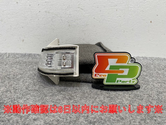 ステップワゴン スパーダ/RK5/RK6 純正 左 ウィンカー LED サイドターン ランプ STANLEY P9292 L 34350-SZW-003 ホンダ(147493)
