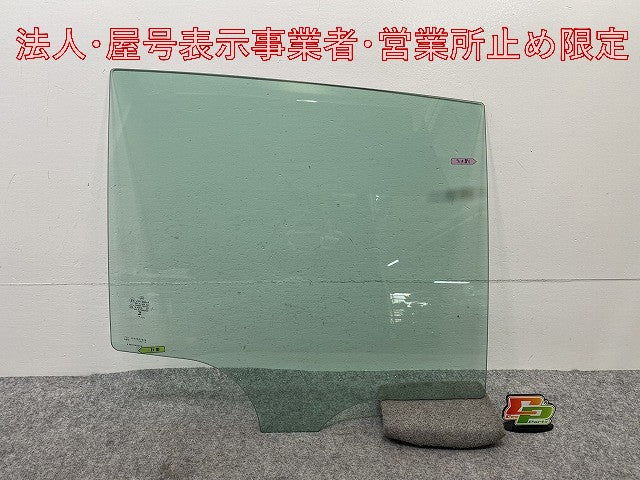 新品!GLCクラス W253/C253 純正 右 リア ドア ガラス A 253 735 02 10 A2537350210 メルセデスベンツ(147496)