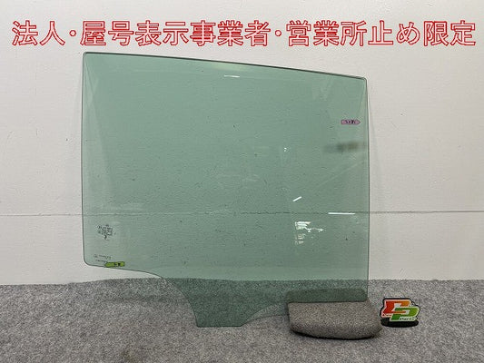 新品!GLCクラス W253/C253 純正 右 リア ドア ガラス A 253 735 02 10 A2537350210 メルセデスベンツ(147496)