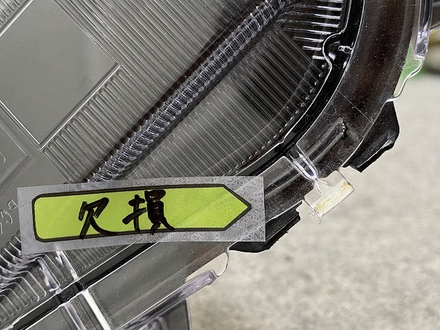 ジャンク!シエンタ MXPC10G/MXPL10G/MXPL15G 純正 右 ヘッドライト
