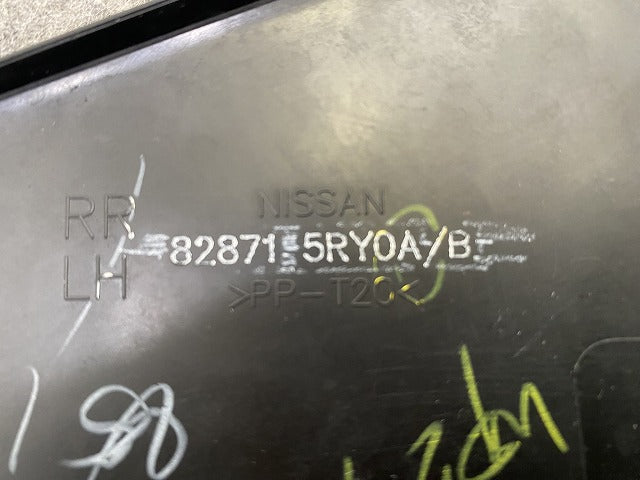 キックス/KICKS P15/RP15/SNP15 純正 左 リア ドア サイドパネル 82871 5RY0A/B 素地 日産(147502)