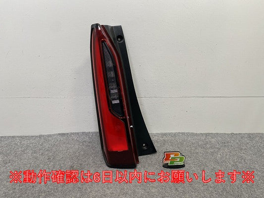 N-BOX/NBOX Nボックス JF5/JF6 純正 左 テールランプ/ライト/レンズ LED 刻印A ICHIKOH D317 ホンダ(147503)