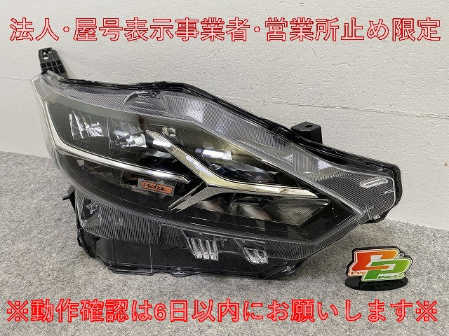 デイズ ハイウェイスター/eKクロス B44W/B45W/純正 右 ヘッドライト/ランプ LED レベライザー 刻印B KOITO 100-23776 26010-7ME0A (145588)