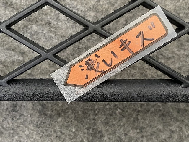 新品!7シリーズ F01/F02/2011-2012 純正 フロント グリル/ラジエーターグリル 5111 7183870 51117183870 素地 BMW(147511)