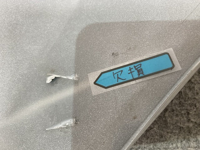 リーフ/LEAF ZE1 純正 フロント チャージポットカバー 62320 5SK2A ピュアホワイトパール QAC 日産(147516)
