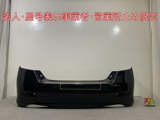 カムリ 50系/AVV50 純正 前期 リア バンパー 52159-33330/40/339/39/40 アティチュードブラックマイカ 218 トヨタ(147518)