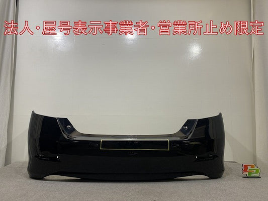 カムリ 50系/AVV50 純正 前期 リア バンパー 52159-33330/40/339/39/40 アティチュードブラックマイカ 218 トヨタ(147518)