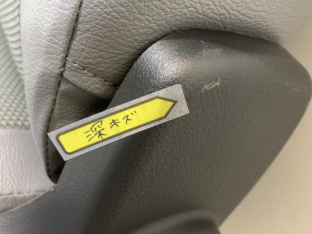 新車取り外し!タウンエース 純正  リア シート 71300-BZK20-B1 グレー ソリッド トヨタ(147520)